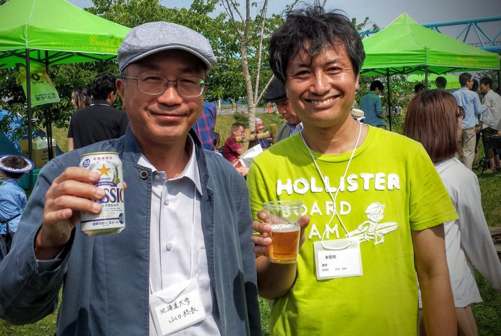 20150523_141310 (1).jpg