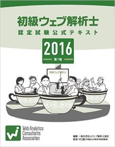 511d2w0r9hl-_sx388_bo1204203200_