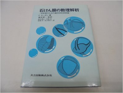 31yjlrjpn5l-_sy298_bo1204203200_