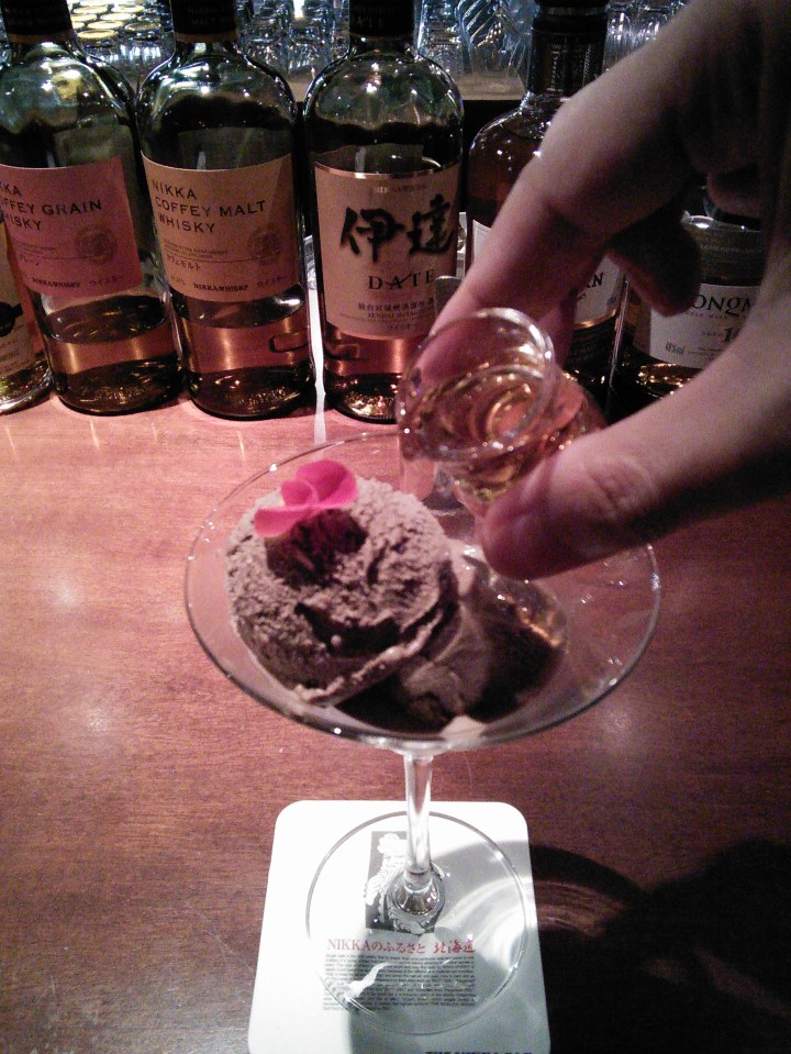 竹鶴アイスクリーム