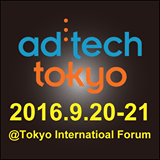 ad tech tokyo 2016