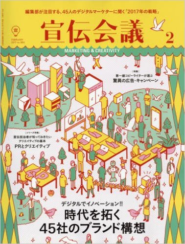 61ifxgm-dml-_sx376_bo1204203200_