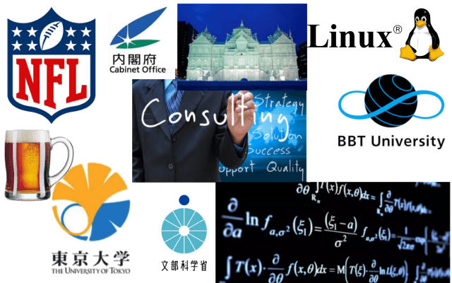 MIKE HOMMAの要素分解