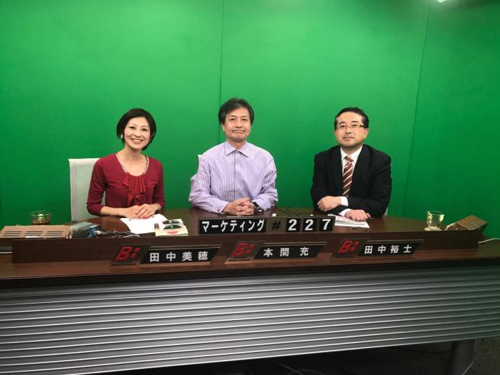 スタジオでの一こま