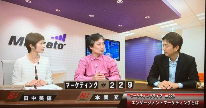 17797000_1489829251058486_606028663_o