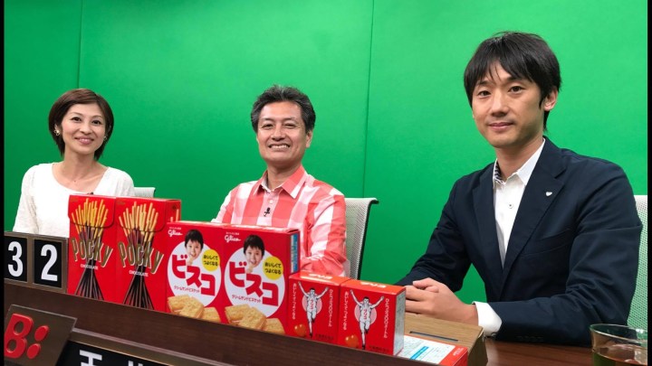 右から江崎グリコ・玉井さん、私、キャスターの田中さん