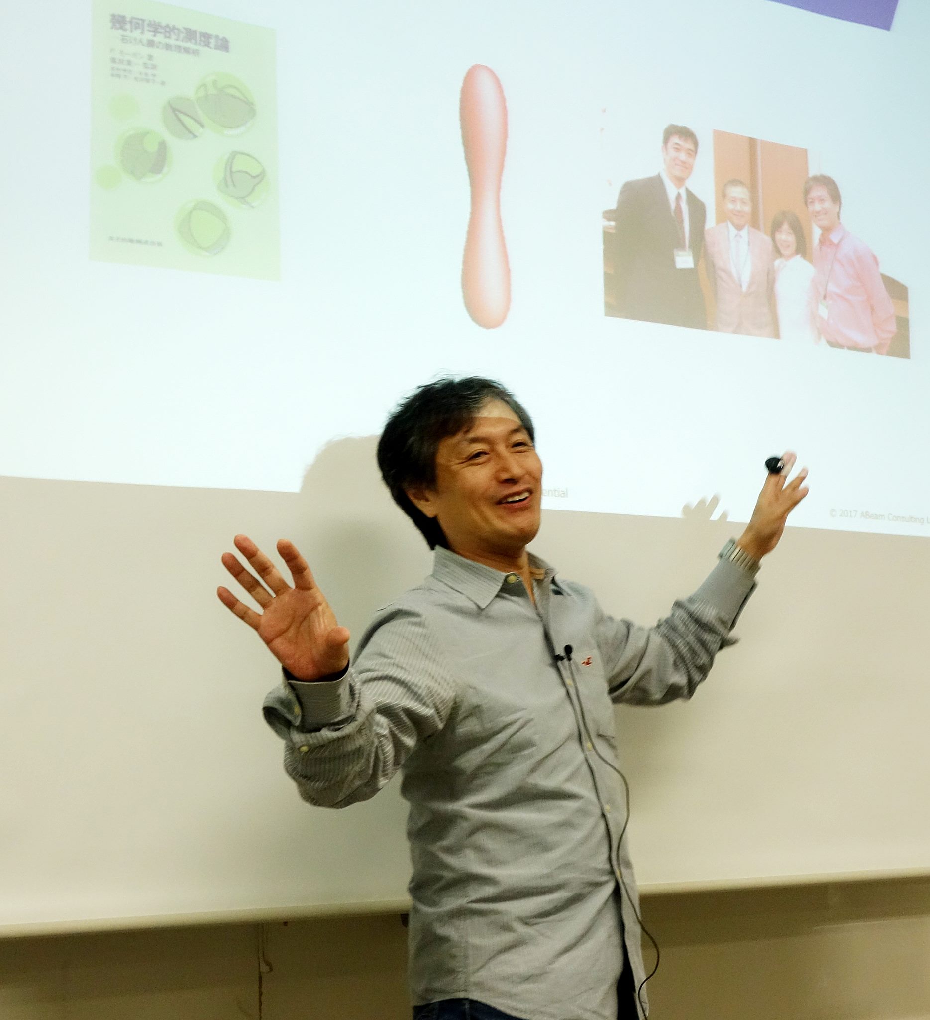 CoStepで講義ずる筆者