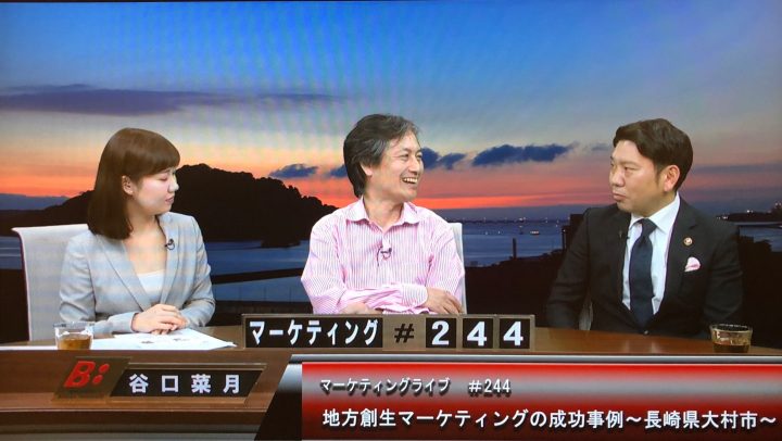 46224134_732854323751750_794643772385263616_n